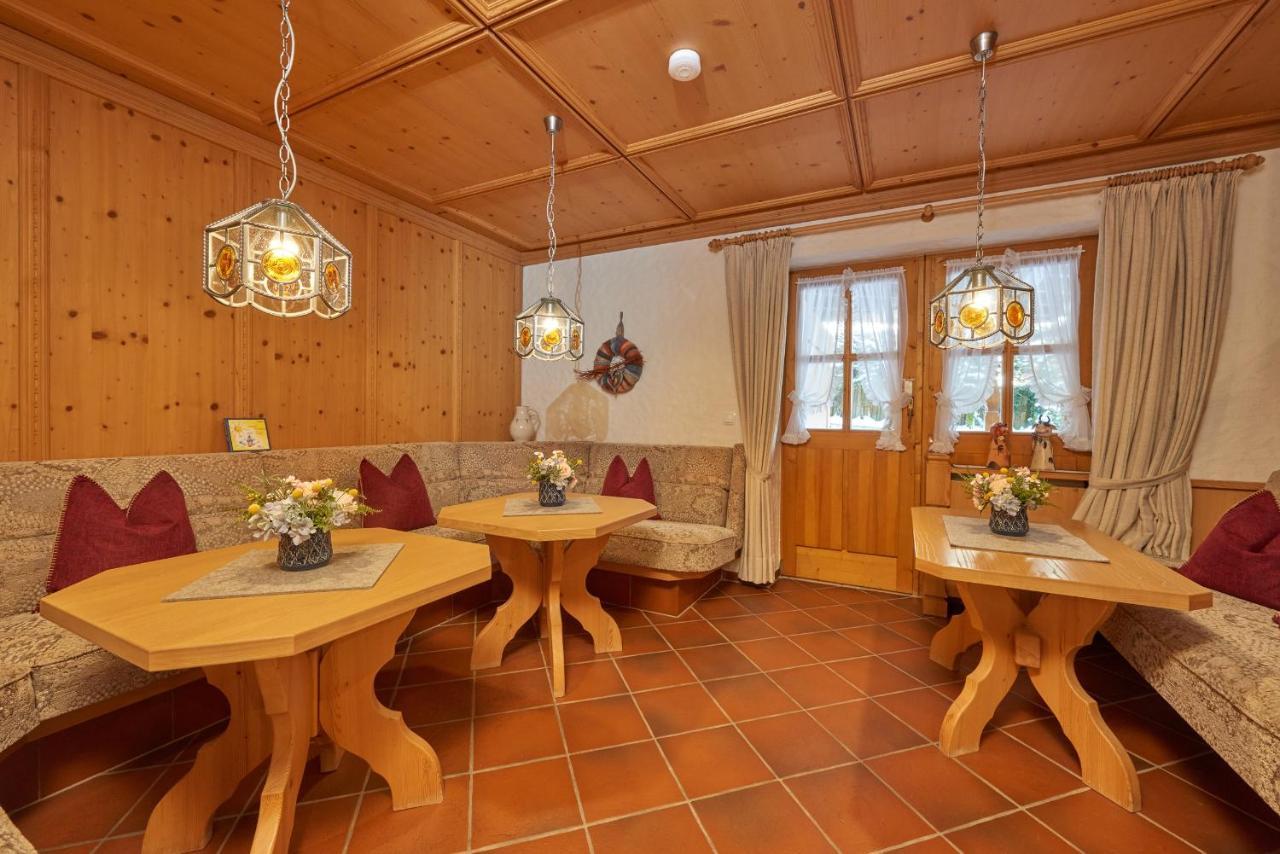 Landhaus Franziskus ライト・イム・ヴィンクル エクステリア 写真